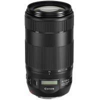 Hire Canon 70-300mm f/4-5.6 IS II USM