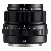 Hire Fujifilm GF 63mm f2.8 R WR Lens