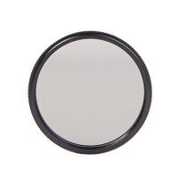 Hire Calumet 77mm Circular Polarising Digital SMC Filter
