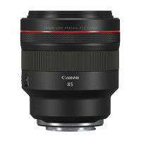 Hire Canon RF 85mm f1.2 L USM - New Low Price