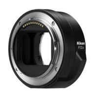Hire Nikon FTZ II Mount Adapter