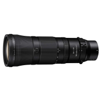 Hire Nikon Z 180-600mm f5.6-6.3 VR Lens