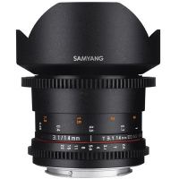 Hire Samyang 14mm T3.1 Lens - Canon Fit
