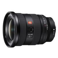 Hire Sony 16-35mm f2.8 GM II