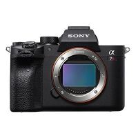 Hire Sony A7R Mark IV Digital Camera Body