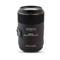 Hire Sigma 105mm f2.8 Macro EX HSM (Canon Lens)