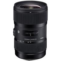 Hire Sigma 18-35mm f1.8 DC Lens (Canon Fit)