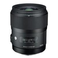 Hire Sigma 35mm f1.4 DG Lens (Nikon Fit)