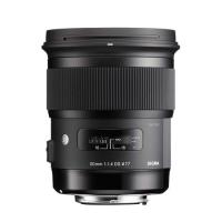 Hire Sigma 50mm f1.4 DG HSM A Lens (Canon)