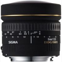Hire Sigma 8mm f3.5 EX DG (Canon Fit)