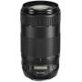 Hire Canon 70-300mm f/4-5.6 IS II USM