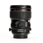 Hire Canon TS-E 24mm f/3.5L II Tilt & Shift