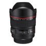 Hire Canon EF 14mm f/2.8L II USM