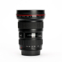Hire Canon EF 16-35mm f/2.8L II USM
