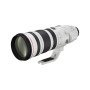 Hire Canon EF 200-400mm f/4L IS USM Extender 1.4x