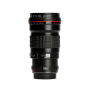Hire Canon EF 200mm f/2.8L II USM