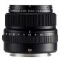Hire Fujifilm GF 63mm f2.8 R WR Lens