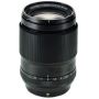 Hire Fujifilm 90mm f2 WR