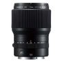 Hire Fujifilm GF 110mm f2.0 R LM WR Lens
