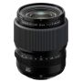 Hire Fujifilm GF 55mm f1.7 R WR Lens