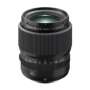 Hire Fujifilm GF 80mm f1.7 R WR Lens - New Low Price
