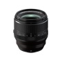 Hire Fujifilm XF 56mm f/1.2 R WR
