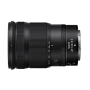 Hire Nikon Z 24-120mm f4 S Lens