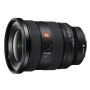 Hire Sony 16-35mm f2.8 GM II