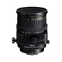 Hire Nikon PC 85mm f/2.8D Tilt & Shift