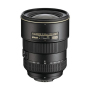 Hire Nikon AF-S DX 17-55mm f2.8G IF-ED