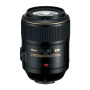 Hire Nikon AF-S VR Micro 105mm f/2.8G IF-ED