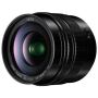 Hire Panasonic Lumix 12mm f1.4 ASPH Leica DG SUMMILUX Lens