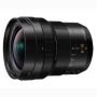 Hire Panasonic Lumix 8-18mm f2.8-4 ASPH Vario Lens