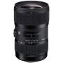 Hire Sigma 18-35mm f1.8 DC Lens (Nikon Fit)