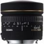Hire Sigma 8mm f3.5 EX DG (Canon Fit)